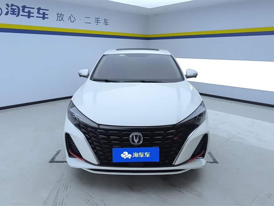 Changan Escape 2024