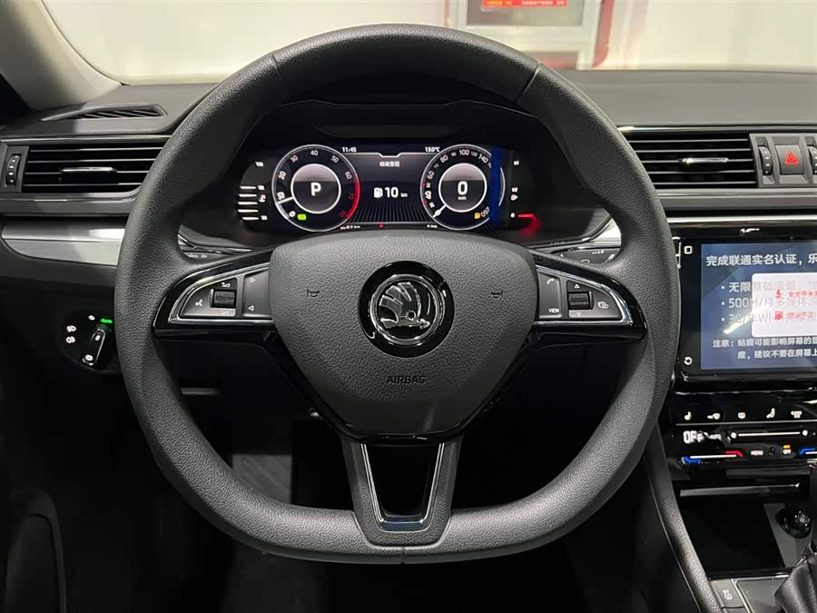 Skoda Speedy 2025 — фото 15