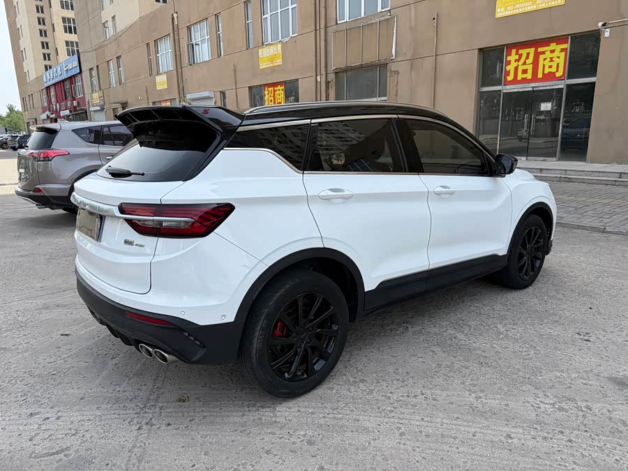 Geely Binyue 2020