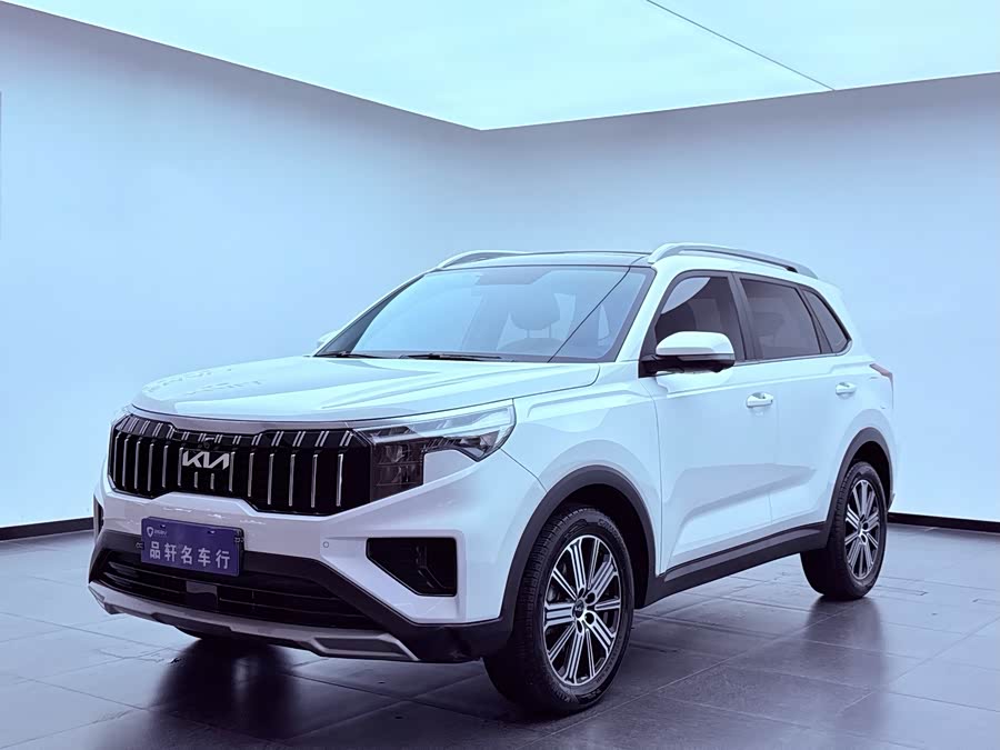 Kia Sportage 2021