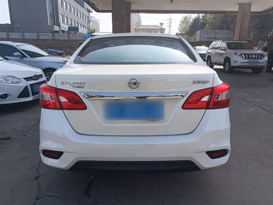 Nissan Sylphy 2019