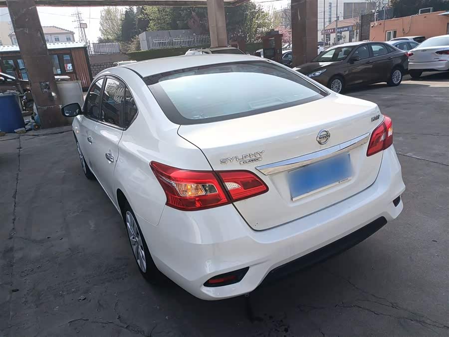 Nissan Sylphy 2019