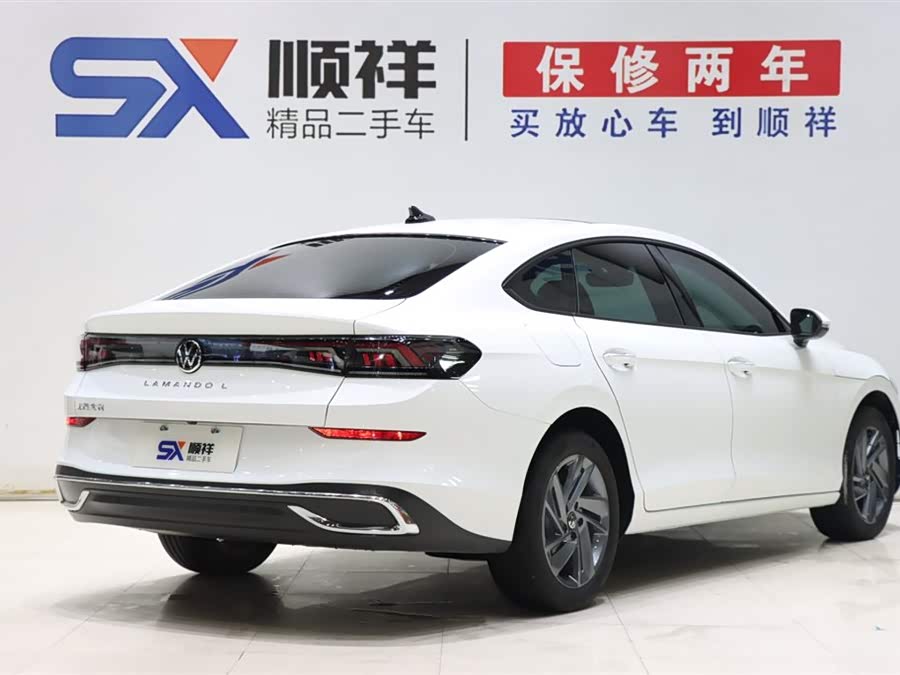 Volkswagen Lamando 2025