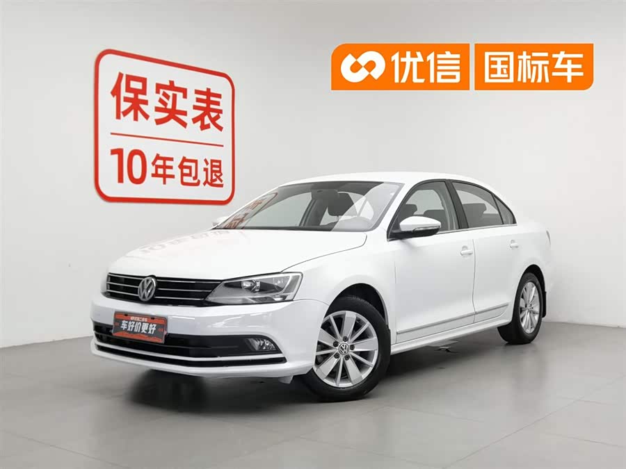 Volkswagen Sagitar 2015