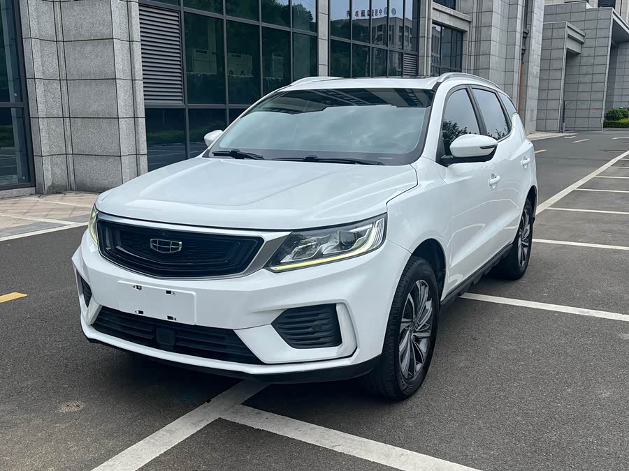 Geely Vision X6 2020