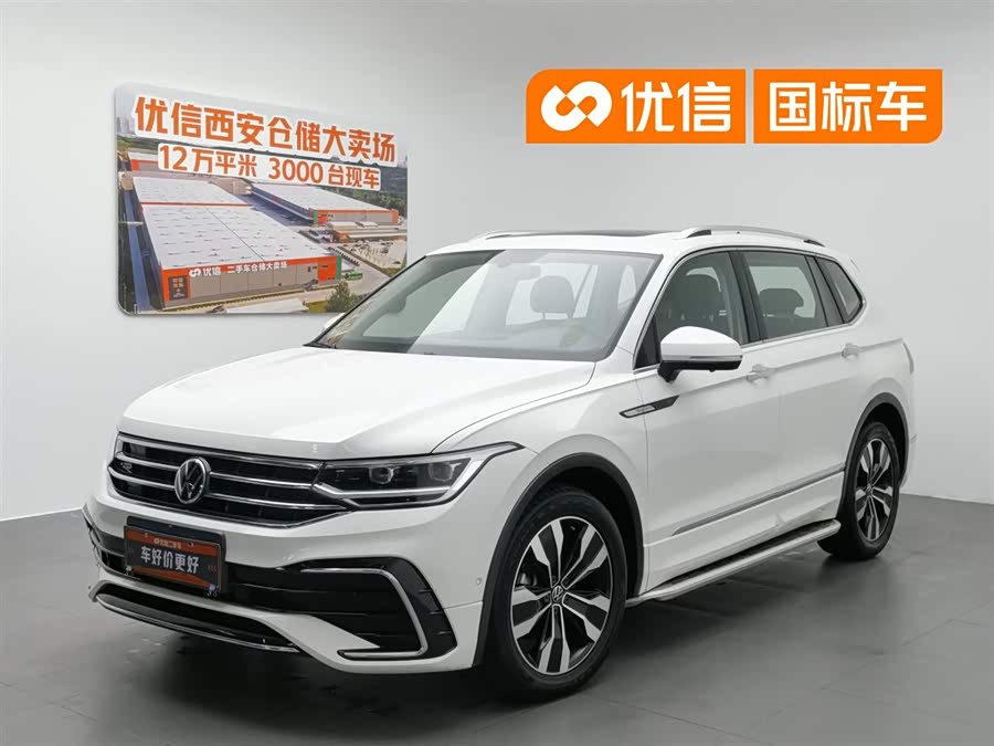 Volkswagen Tiguan L 2022