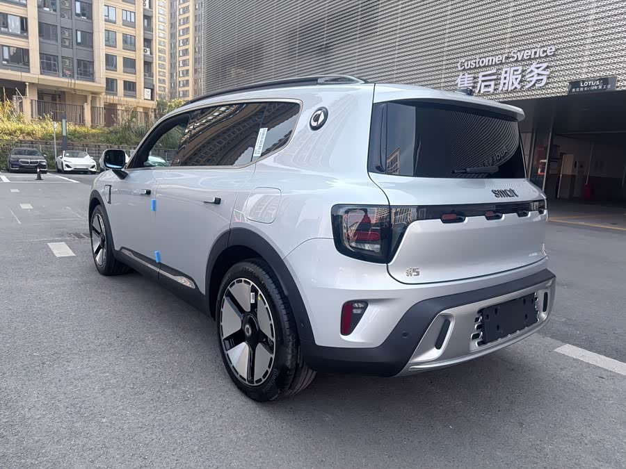 smart Elf 5 2024