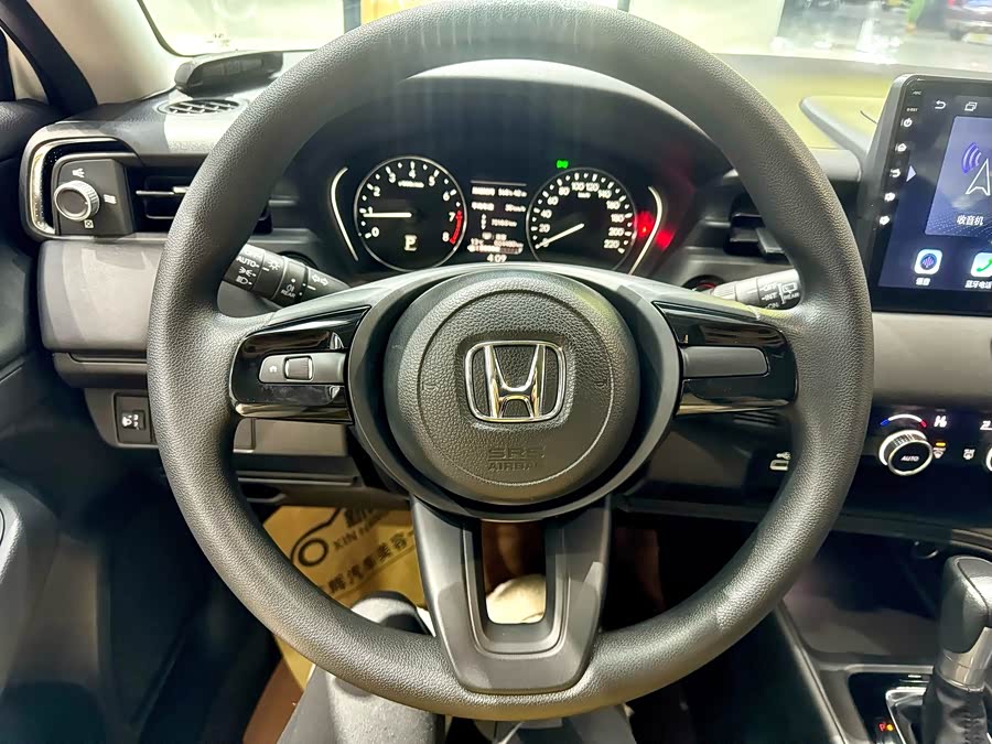 Honda XR-V 2024