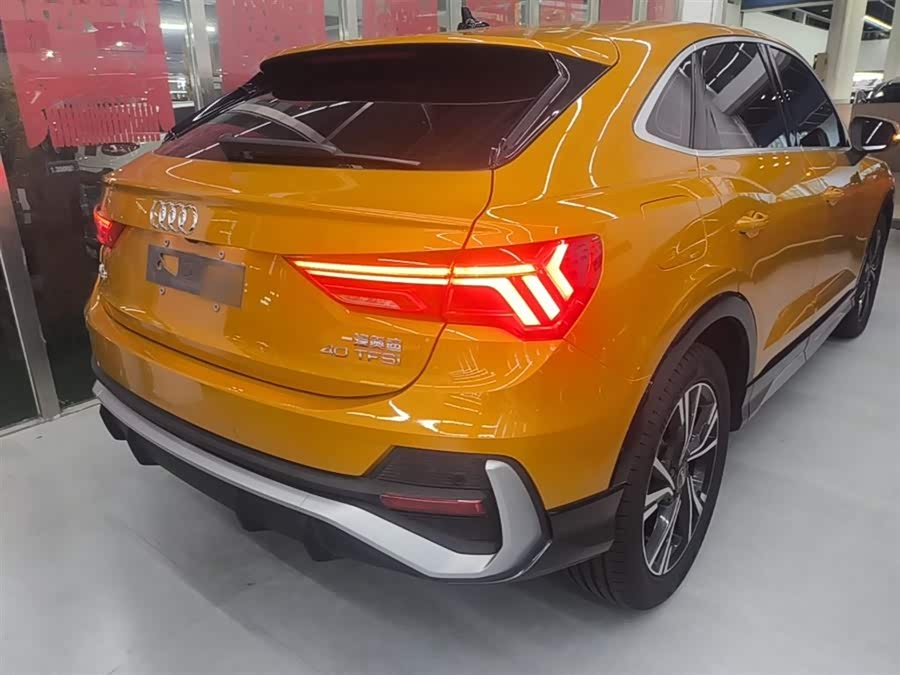 Audi Q3 Sportback 2020