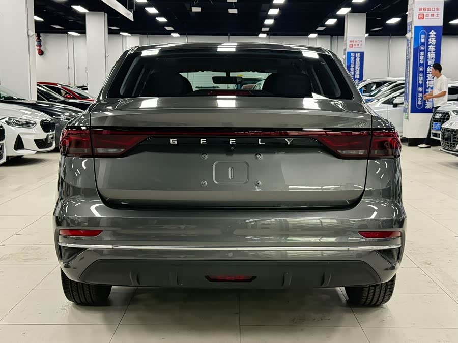 Geely Emgrand 2022
