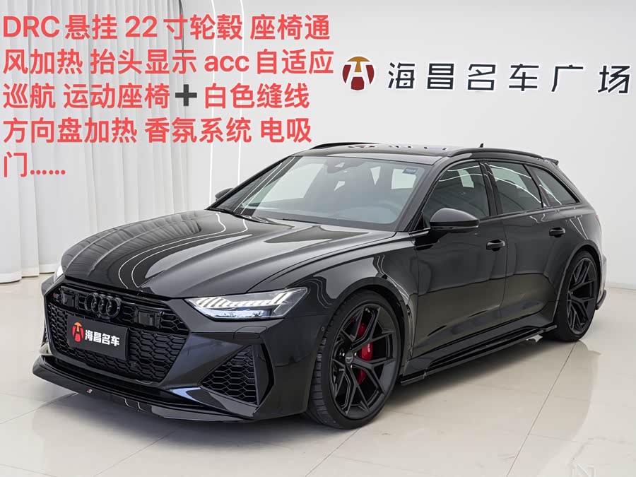 Audi RS 6 2022