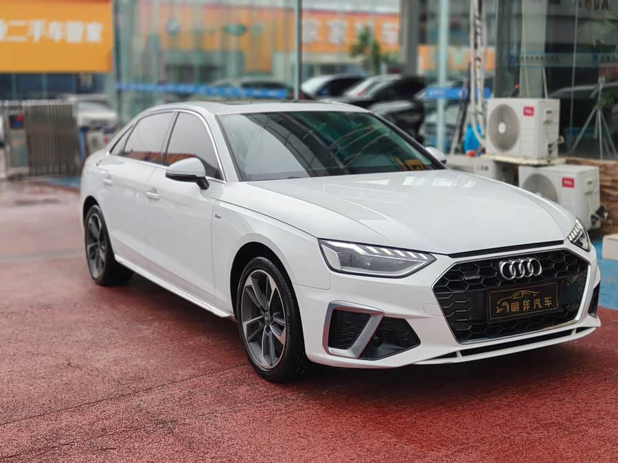 Audi A4L 2024
