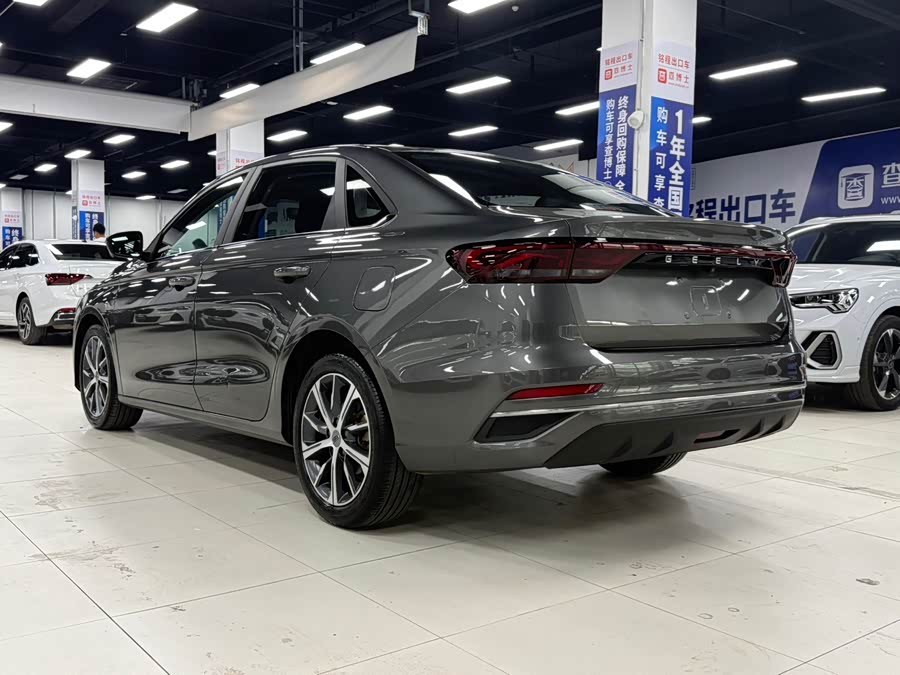 Geely Emgrand 2022