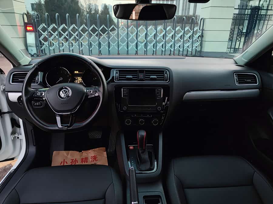 Volkswagen Sagitar 2018