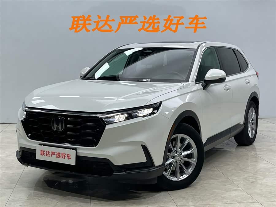 Honda CR-V 2023