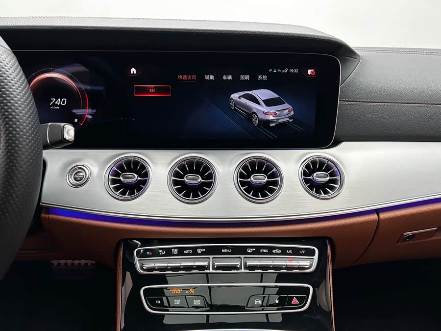 Mercedes-Benz E-Class 2021 — фото 14