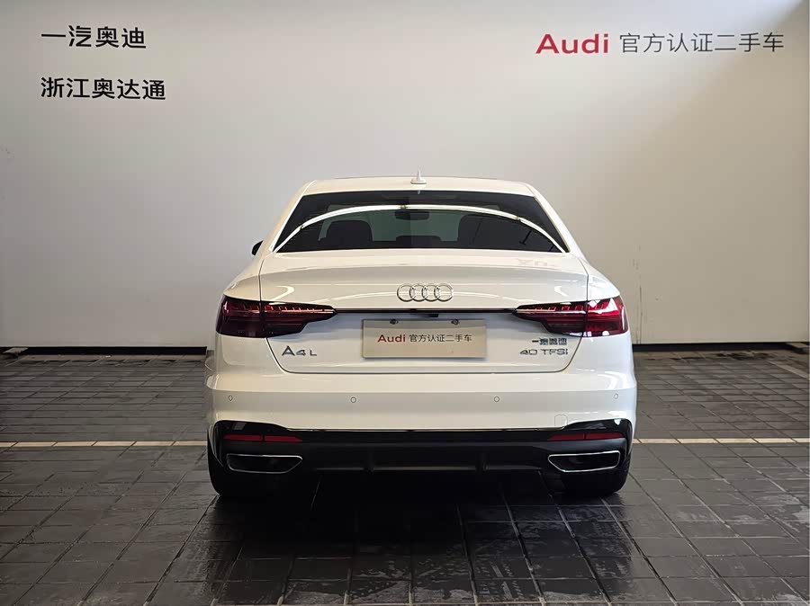 Audi A4L 2025