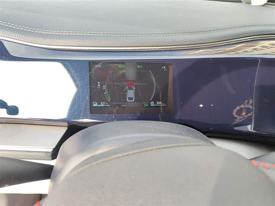 BYD Qin PLUS 2021