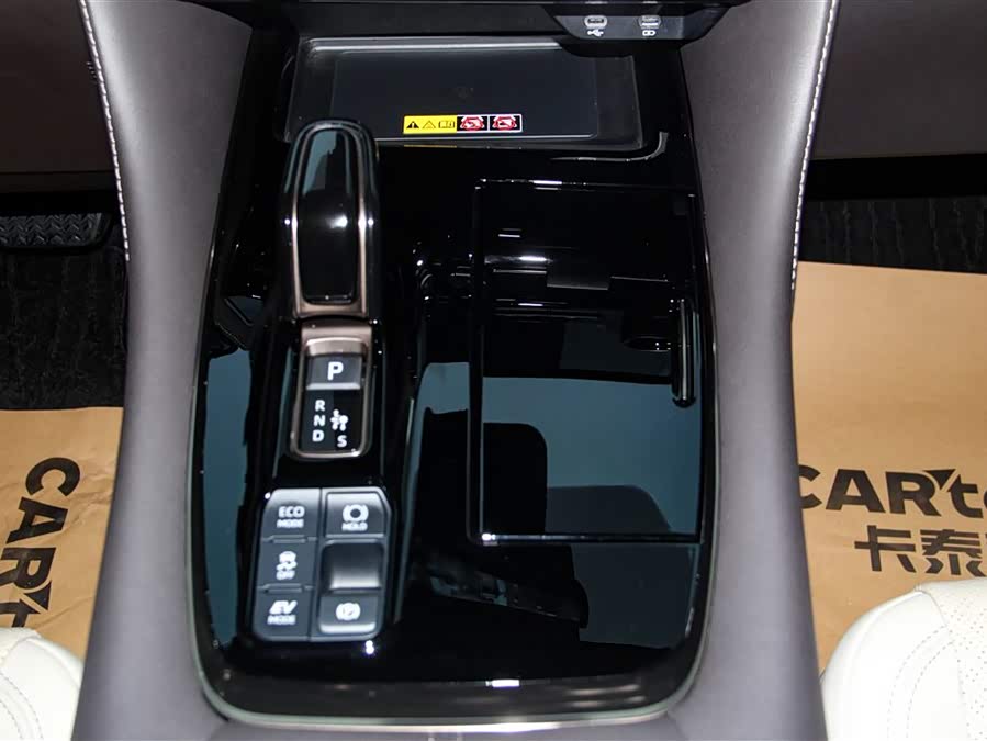Toyota Vellfire 2024 — фото 30
