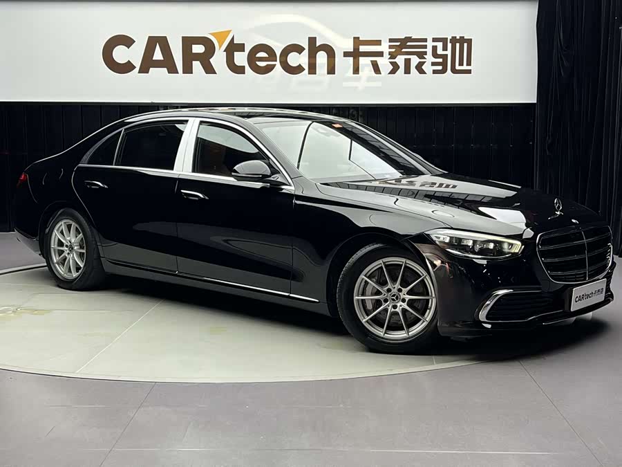 Mercedes-Benz S-Class 2021