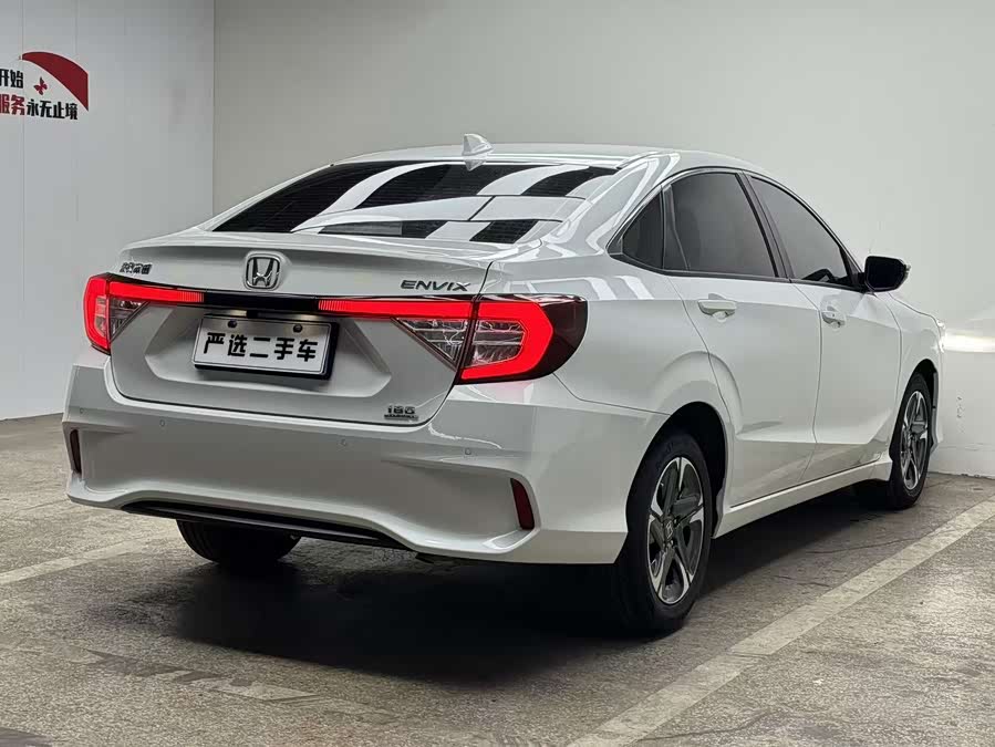 Honda Envix 2019