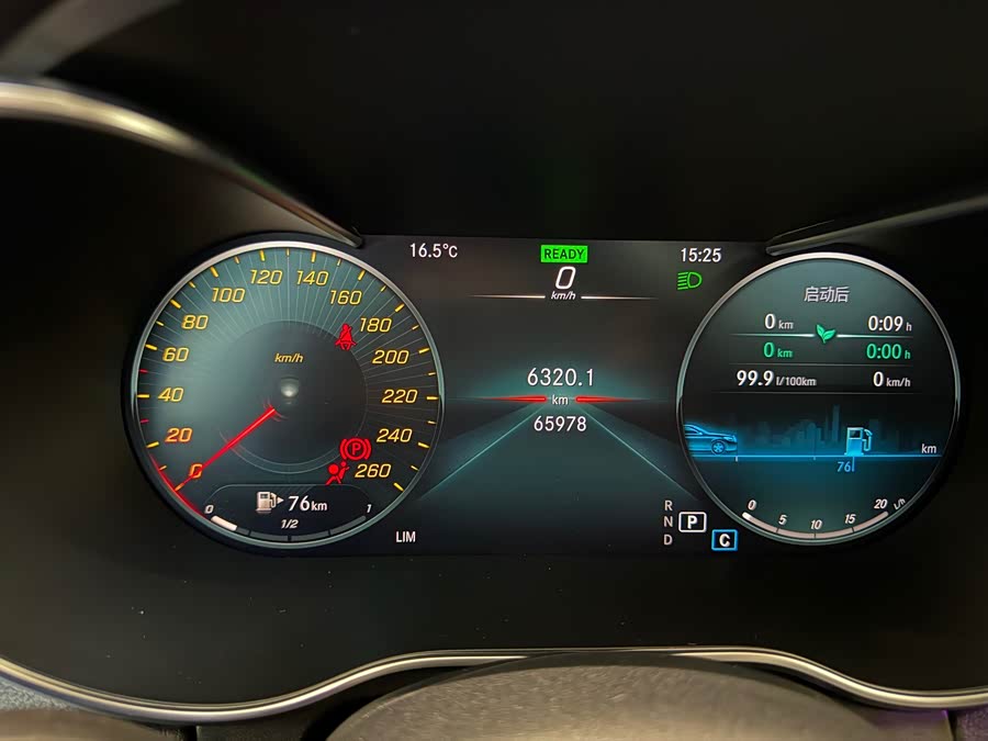 Mercedes-Benz C-Class 2021