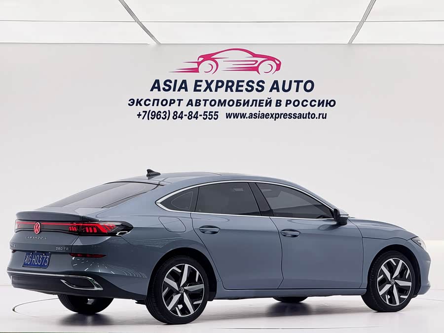 Volkswagen Lamando 2022