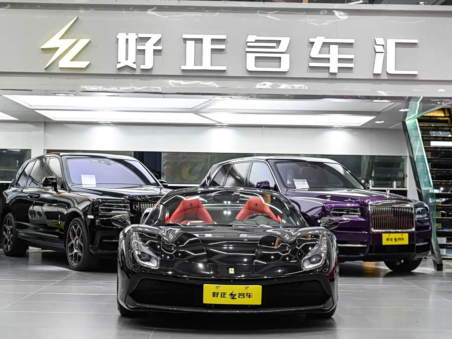 Ferrari 488 2015