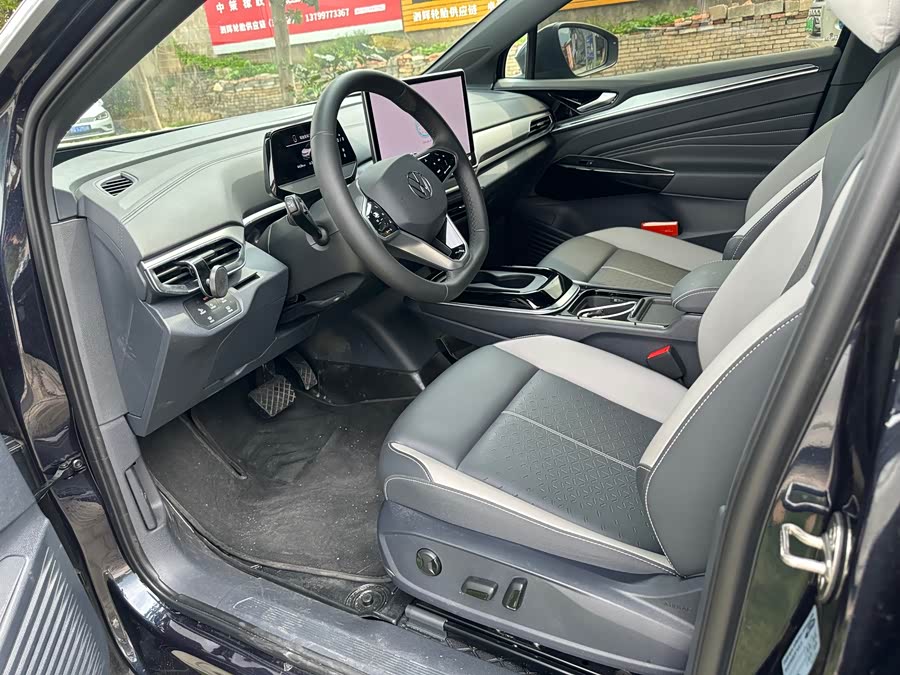 Volkswagen ID 4 CROZZ 2026