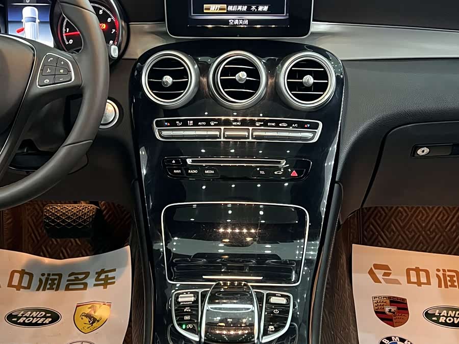 Mercedes-Benz GLC 2018 — фото 11