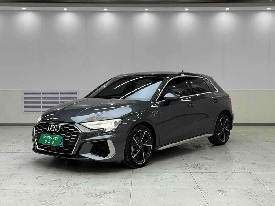 Audi A3 2023