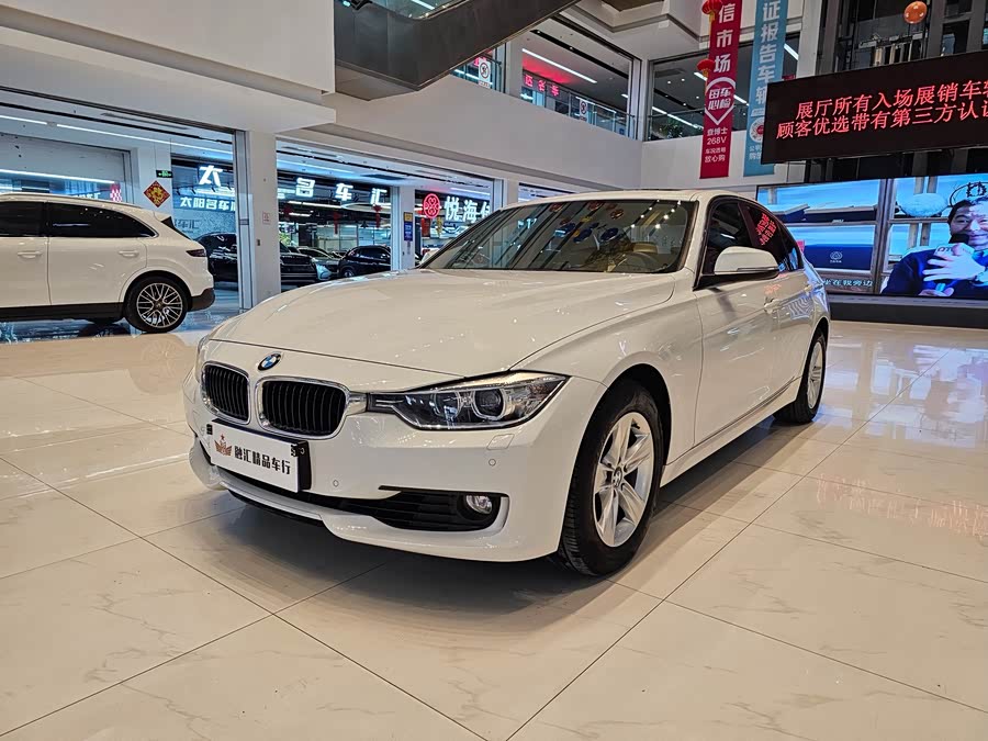 BMW 3 Series 2015