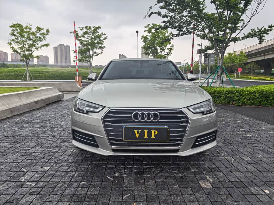 Audi A4L 2018