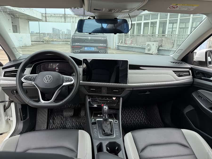Volkswagen Bora 2023