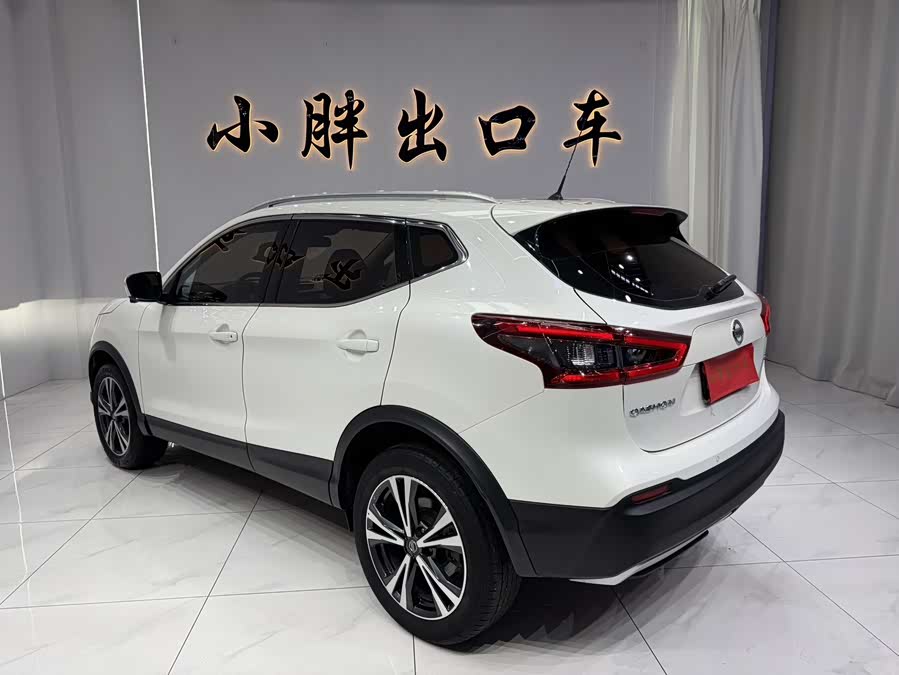 Nissan Qashqai 2022