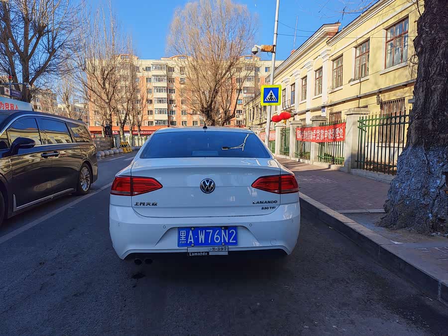 Volkswagen Lamando 2017