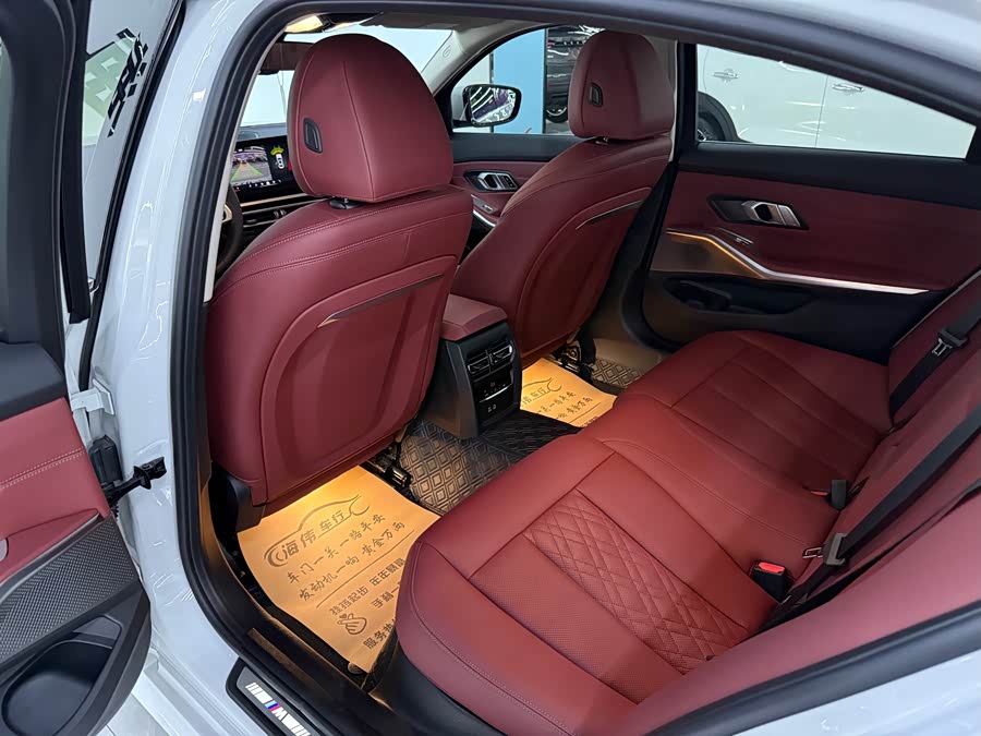 BMW 3 Series 2024