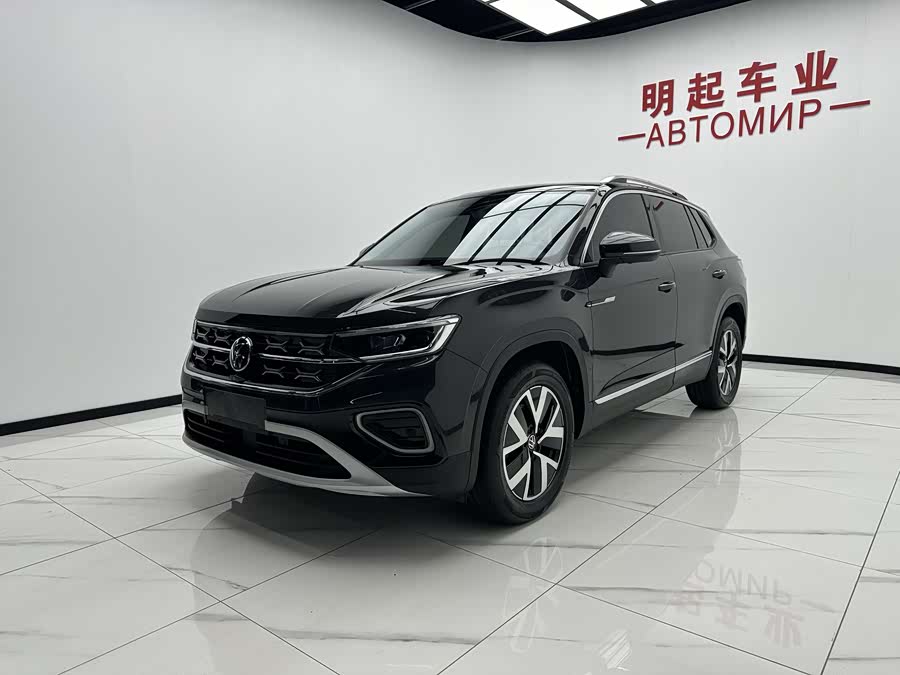 Volkswagen Tanyue 2023