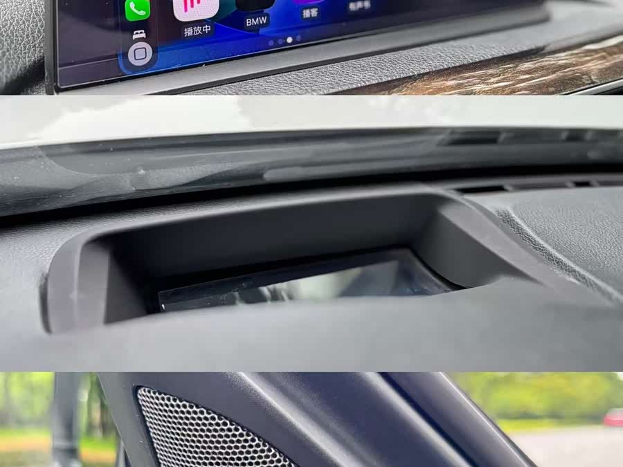 BMW 3 Series 2019