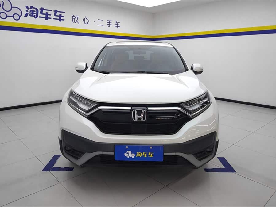 Honda CR-V 2021
