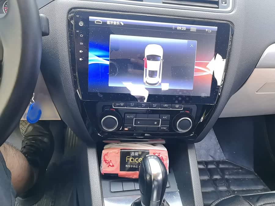 Volkswagen Sagitar 2014