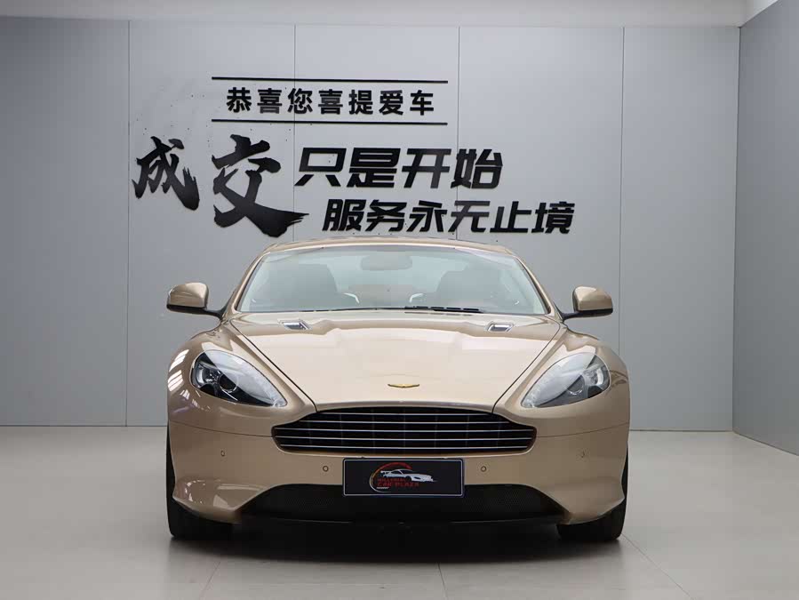 Aston Martin Virage 2012