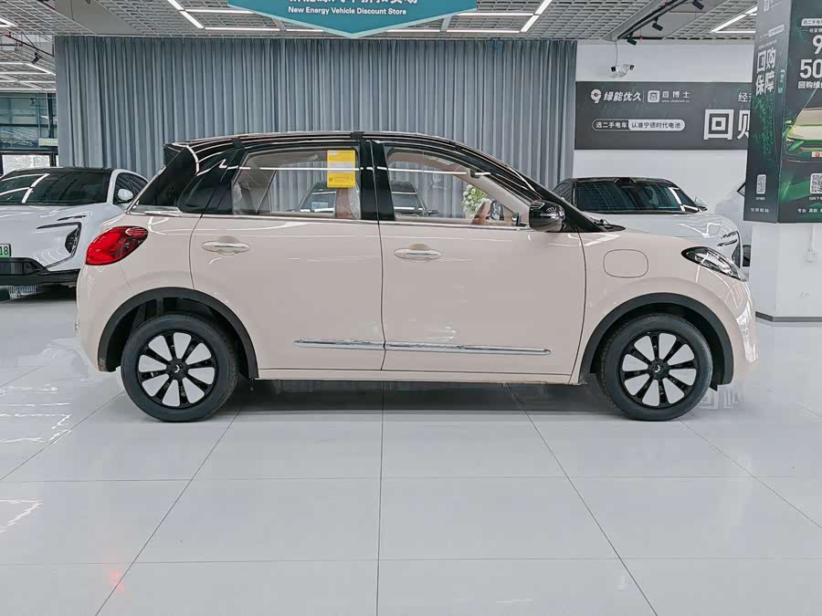 Wuling Bingo 2025