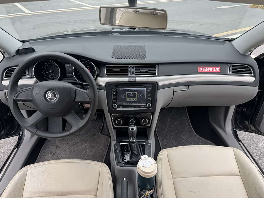 Skoda Speedy 2013 — фото 28