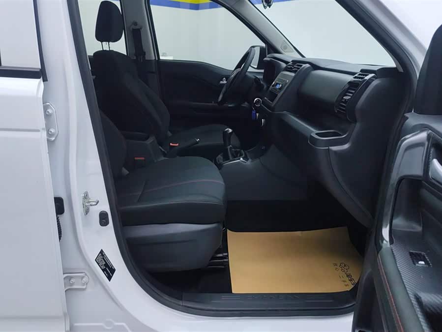 Changan Auchan X70A 2019 — фото 8