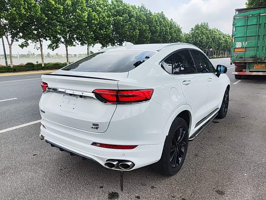 Geely Xingyue 2020