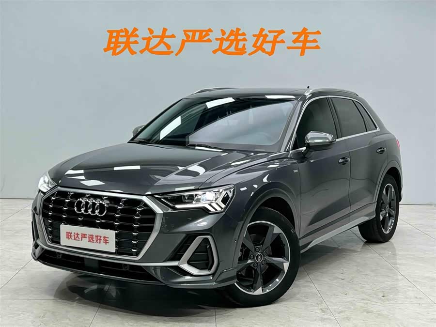 Audi Q3 2023