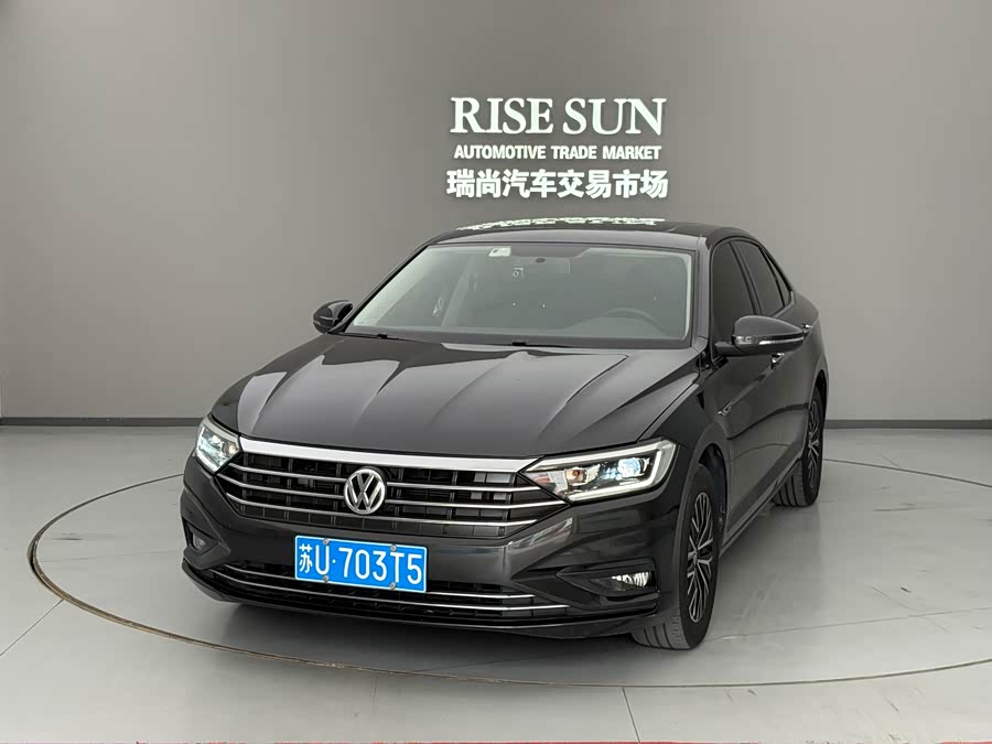 Volkswagen Sagitar 2021