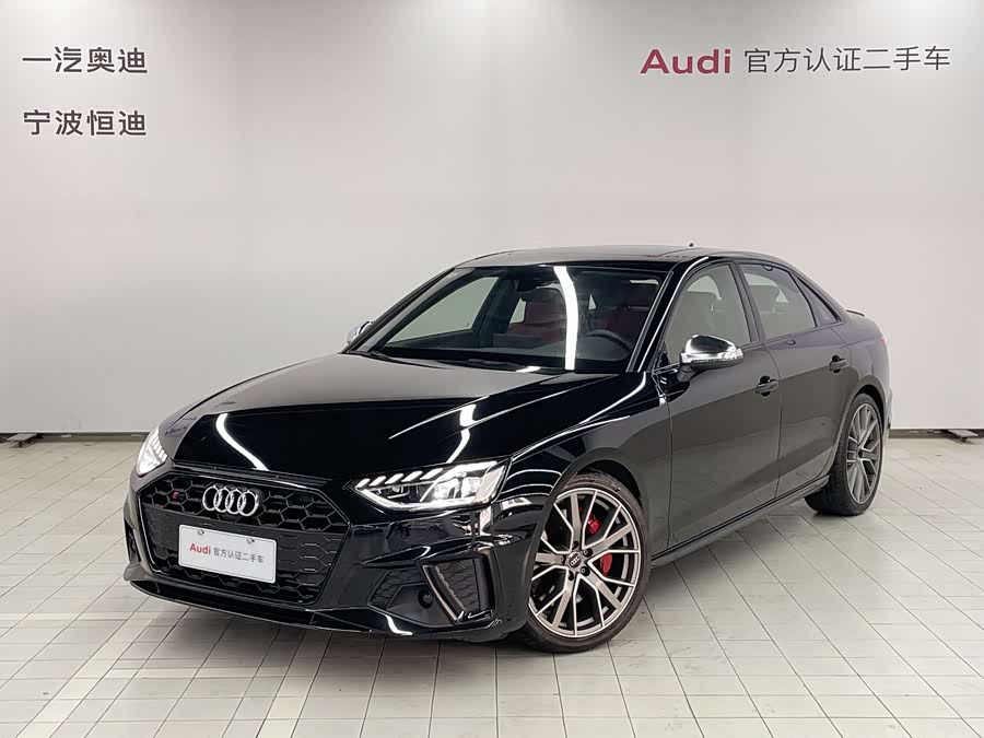 Audi S4 2024