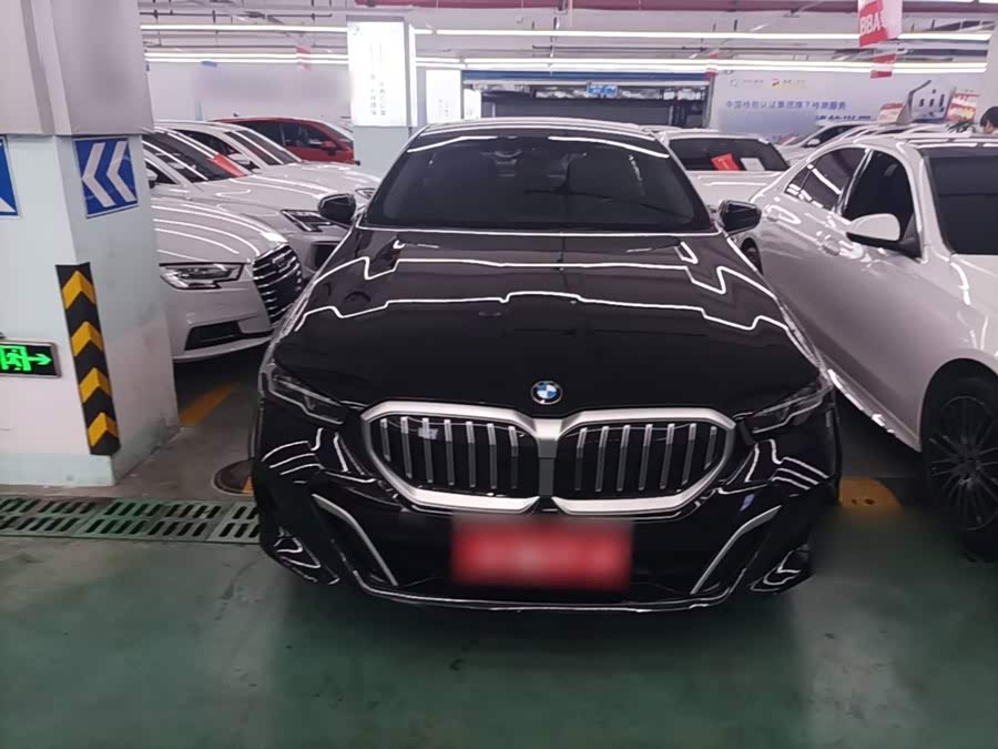 BMW 5 Series 2025